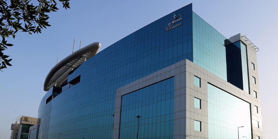 Latham & Watkins office in Riyadh in cooperation with the Law Office of Salman M. Al-Sudairi