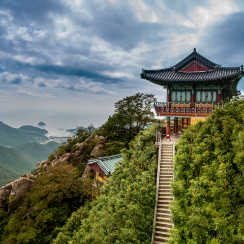 View from the mountain near the Boriam Temple in South Korea